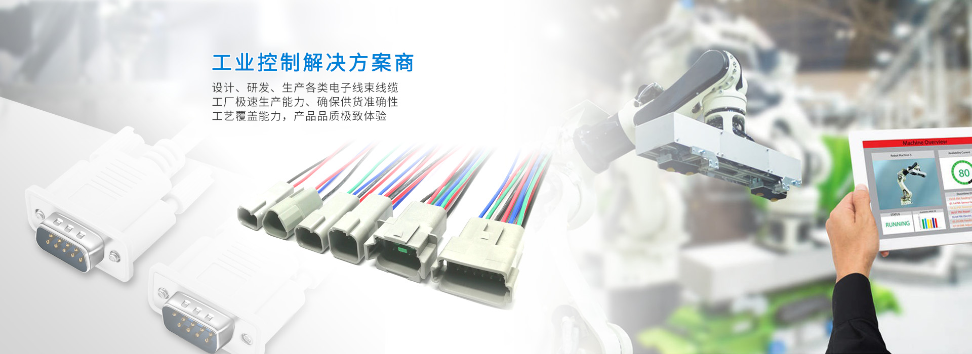 深圳正領網(wǎng)絡系統(tǒng)有限公司