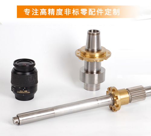 深圳網(wǎng)站改版_深圳龍華網(wǎng)站設(shè)計_精密模具配件網(wǎng)站制作