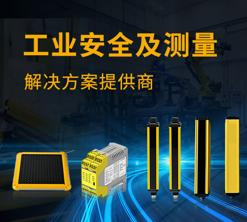 事鴻科技（深圳）有限公司官網(wǎng)正式上線-深圳網(wǎng)站建設哪家好|深圳網(wǎng)站改版哪個公司好|深圳龍華網(wǎng)站建設制作哪家好