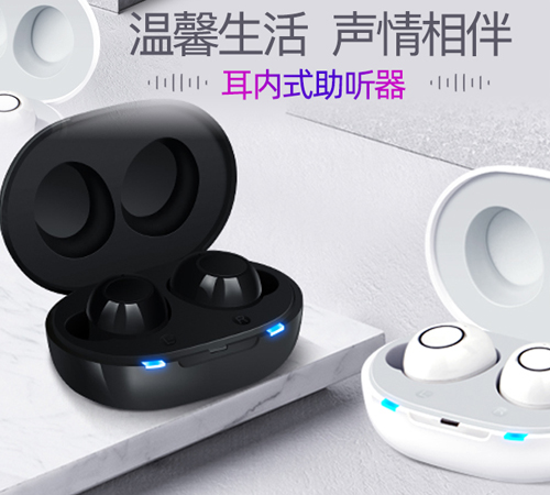在深圳做聽器驗配網(wǎng)站網(wǎng)絡(luò)公司有哪些,深圳龍華網(wǎng)絡(luò)公司